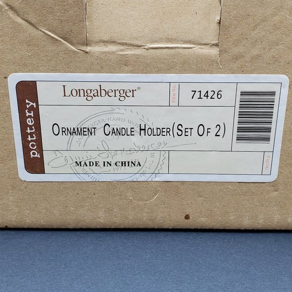 Longaberger Striped Christmas Ornaments Candle Holders Candy Trinket Dishes - Picture 8 of 8